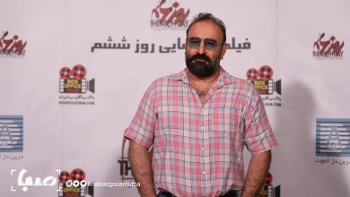 گزارش تصویری صبا از اکران مردمی فیلم سینمایی «روز ششم»