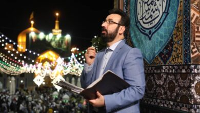 تیزر برنامه «باران» تیزر برنامه «باران»