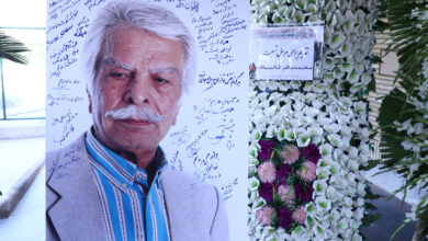 گزارش تصویری صبا از مراسم ترحیم استاد منوچهر اسماعیلی گزارش تصویری صبا از مراسم ترحیم استاد منوچهر اسماعیلی