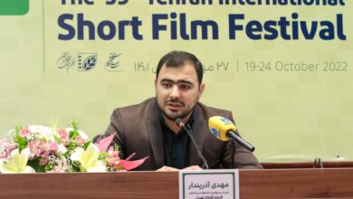 گزارش تصویری صبا از نشست خبری «سی و نهمین جشنواره بینالمللی فیلم کوتاه تهران» گزارش تصویری صبا از نشست خبری «سی و نهمین جشنواره بینالمللی فیلم کوتاه تهران»