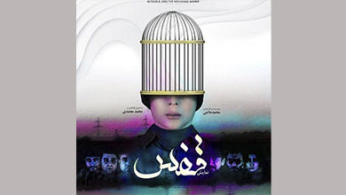 حضور سیاوش طهمورث به عنوان مهمان در نمایش «قفس» حضور سیاوش طهمورث به عنوان مهمان در نمایش «قفس»