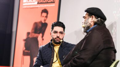 گزارش تصویری صبا از روز چهارم جشنواره فیلم حقیقت گزارش تصویری صبا از روز چهارم جشنواره فیلم حقیقت
