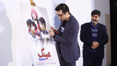 گزارش تصویری صبا از رونمایی فیلم سینمایی «عینک» همزمان با راهاندازی طرح «سینما اردو» در سراسر کشور توسط گروه سینمایی هنروتجربه گزارش تصویری صبا از رونمایی فیلم سینمایی «عینک» همزمان با راهاندازی طرح «سینما اردو» در سراسر کشور توسط گروه سینمایی هنروتجربه