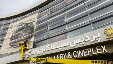 گزارش تصویری صبا از روز اول جشنواره فیلم حقیقت گزارش تصویری صبا از روز اول جشنواره فیلم حقیقت