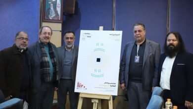 گزارش تصویری هماندیشی بینالمللی اتحادیه تئاتر جهان اسلام گزارش تصویری هماندیشی بینالمللی اتحادیه تئاتر جهان اسلام