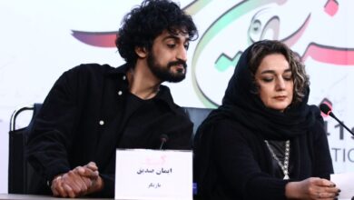 گزارش ویدیویی صبا از نشست خبری فیلم سینمایی «آه سرد» گزارش ویدیویی صبا از نشست خبری فیلم سینمایی «آه سرد»