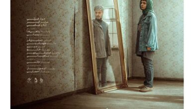 پوستر رسمی «کت چرمی» رونمایی شد پوستر رسمی «کت چرمی» رونمایی شد