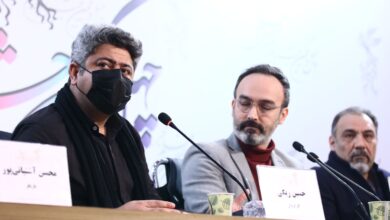 گزارش تصویری صبا از نشست خبری فیلم سینمایی «هوک» گزارش تصویری صبا از نشست خبری فیلم سینمایی «هوک»