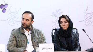 گزارش ویدئویی صبا از نشست خبری «هفت بهار نارنج» گزارش ویدئویی صبا از نشست خبری «هفت بهار نارنج»