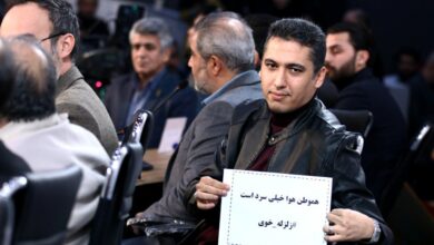 گزارش ویدئویی صبا از نشست خبری فیلم «اتاقک گلی» گزارش ویدئویی صبا از نشست خبری فیلم «اتاقک گلی»