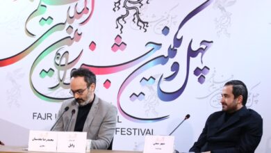 گزارش ویدئویی صبا از نشست خبری فیلم «وابل» گزارش ویدئویی صبا از نشست خبری فیلم «وابل»