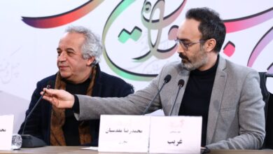 گزارش ویدیویی صبا از نشست خبری فیلم سینمایی «غریب» گزارش ویدیویی صبا از نشست خبری فیلم سینمایی «غریب»