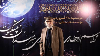 دیدار نوروزی هنرمندان پیشکسوت دیدار نوروزی هنرمندان پیشکسوت