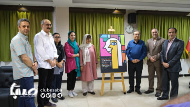 نشست خبری نوزدهمین جشنواره تئاتر عروسکی «مبارک»