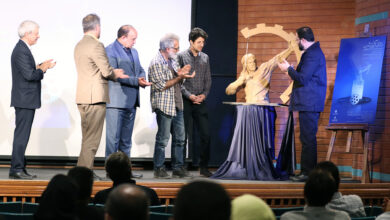 گزارش تصویر از مراسم « نشان آفرینش» گزارش تصویر از مراسم « نشان آفرینش»