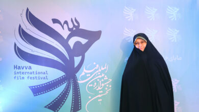 دومین روز از نخستین جشنواره بین المللی «حوا» دومین روز از نخستین جشنواره بین المللی «حوا»