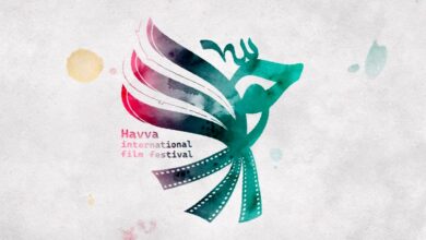 تیزر نخستین «جشنواره بینالمللی فیلم حوا» منتشر شد تیزر نخستین «جشنواره بینالمللی فیلم حوا» منتشر شد