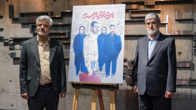 دیدگاه علی مطهری درباره فیلم «پرونده باز است» دیدگاه علی مطهری درباره فیلم «پرونده باز است»