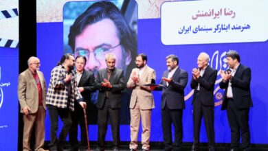 گزارش تصویری از اختتامیه دومین جشنواره مهر سینما گزارش تصویری از اختتامیه دومین جشنواره مهر سینما