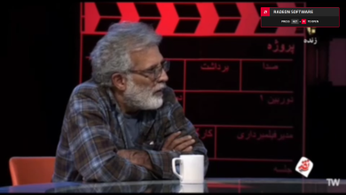 واکنشها به مرگ طهماسب ناشی از حسادت است واکنشها به مرگ طهماسب ناشی از حسادت است