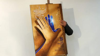تیزر چهل و دومین جشنواره بین المللی تئاتر فجر تیزر چهل و دومین جشنواره بین المللی تئاتر فجر