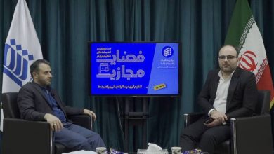 معاون پایش و نظارت ساترا تأکید کرد: ضرورت تقویت محتوای بومی در مقابل محتوای خارجی معاون پایش و نظارت ساترا تأکید کرد: ضرورت تقویت محتوای بومی در مقابل محتوای خارجی