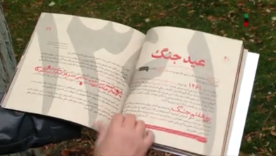 کتاب «نامزد گلولهها» که به زندگی حاج قاسم سلیمانی میپردازد در کمتر از یک سال به چاپ سیام رسید کتاب «نامزد گلولهها» که به زندگی حاج قاسم سلیمانی میپردازد در کمتر از یک سال به چاپ سیام رسید