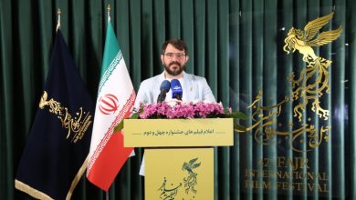 اعلام اسامی فیلم های راه یافته به چهل و دومین جشنواره فجر اعلام اسامی فیلم های راه یافته به چهل و دومین جشنواره فجر
