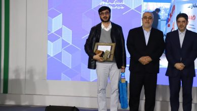 تندیس بهترین روزنامه بیست و چهارمین نمایشگاه رسانههای ایران به صبا رسید تندیس بهترین روزنامه بیست و چهارمین نمایشگاه رسانههای ایران به صبا رسید