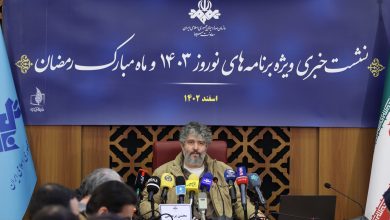 گزارش تصویری صبا از نشست خبری معرفی برنامههای نوروز ۱۴۰۳ در معاونت سیما گزارش تصویری صبا از نشست خبری معرفی برنامههای نوروز ۱۴۰۳ در معاونت سیما