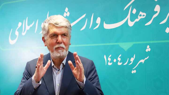 نشست خبری سیدعباس صالحی، وزیر فرهنگ و ارشاد اسلامی در مجموعه باغ زیبا