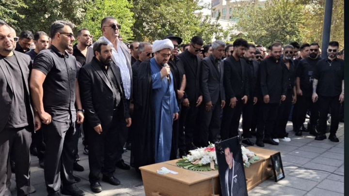 مراسم تشیع پیکر زنده یاد مرحوم امید جهان