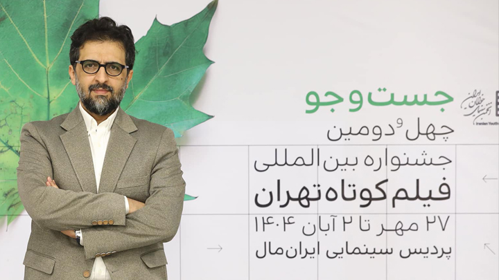 بهروز شعیبی: بازیگر خوب الزاماً شناخته‌شده نیست