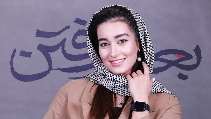 مه‌لقا می‌نوش:در این فیلم نقش چالش‌برانگیز و متفاوتی داشتم