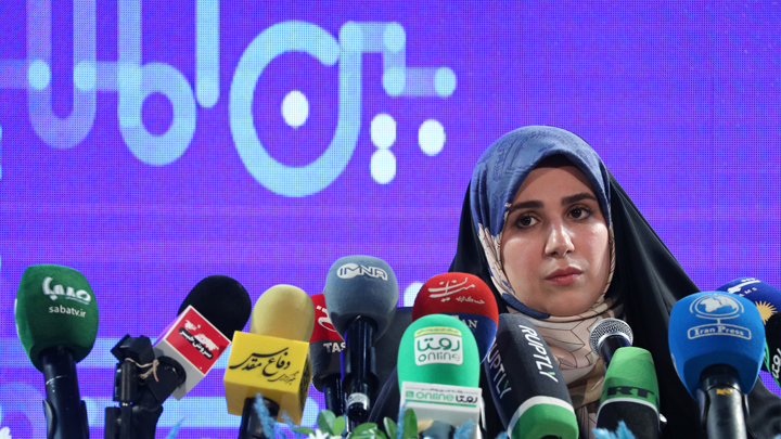 نشست خبری نهمین جشنواره بین‌المللی فیلم شهر