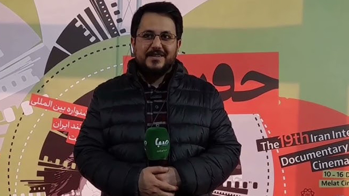 حمیدرضا حیدری:دختر ۱۶ ساله‌ای که زیر آوار، دنبال کشف حقیقت رفت