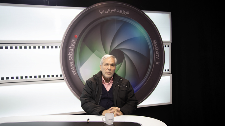 شفیع آقامحمدیان: ما هیچ وقت پایبند قوانین نبودیم