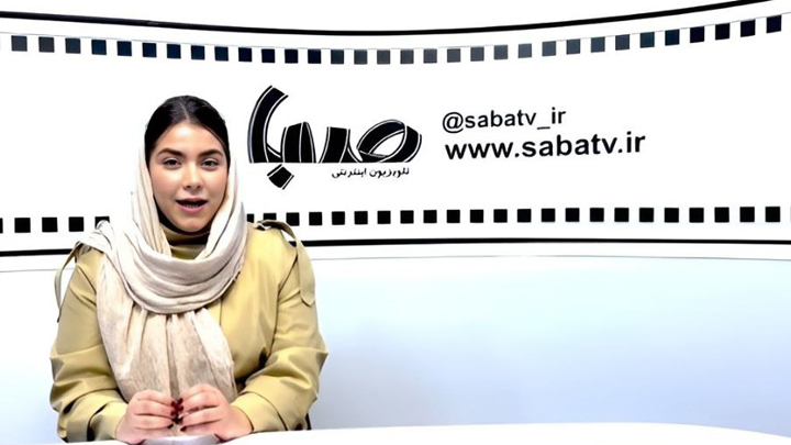 معرفی فیلم‌های جشنواره فجر۴۴ / ۲