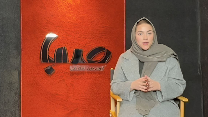 معرفی فیلم‌های فیلم فجر۴۴ / بخش۶
