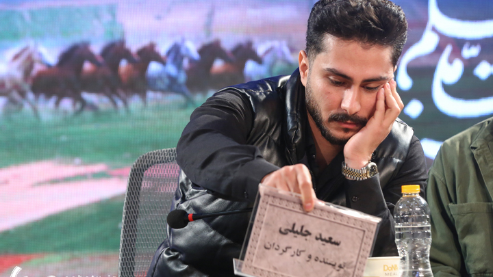 نشست خبری فیلم سینمایی «تقاطع نهایی»