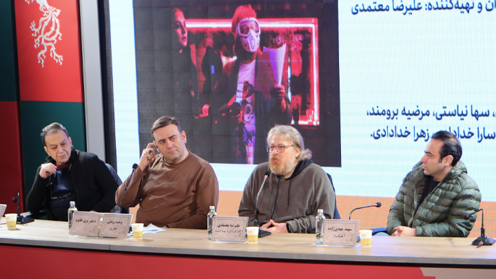 نشست خبری فیلم سینمایی «دختر پری خانم»