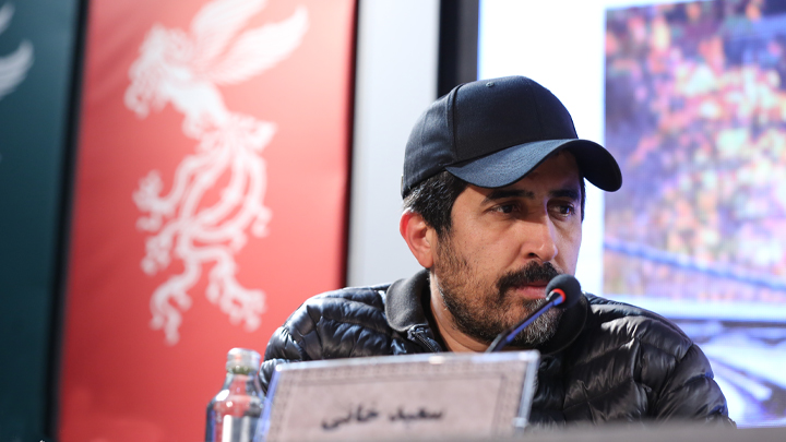 نشست خبری فیلم سینمایی «سقف»